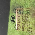 Скло дверей Hyundai Terracan HP (2001-2007) 43R000385