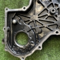 Кришка  KIA Sorento JC (2002-2009) 213504A000