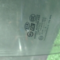 Скло передніх правих дверей Kia Sorento JC (2002-2009) 824213E010