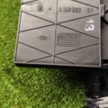 Накладка на кулісу КПП Mercedes-Benz B-Class W245 (2005-2011) A1696803839