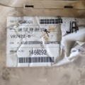 Карта кришки багажника Mercedes-Benz ML-Class W163 1997-2005 A1637401070