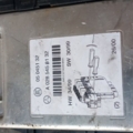 Блок запобіжників Mercedes-Benz S-Class W220 (1998-2005) A0285458132
