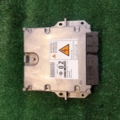 Блок керування двигуном Nissan X-Trail T30 (2001-2007) 23710EQ401