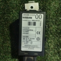 Модуль центрального замка Nissan X-Trail T30 (2001-2007) 28596CC0