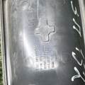 Ручка дверей задніх правих, зовнішня Nissan X-Trail T30 (2001-2007) 826068H300