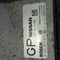 Блок керування двигуном 2.0d Nissan X-Trail T31 (2007-2013) 23710JG78B
