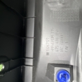 Захист замка кришки багажника Opel Meriva B (2010-2017) 13267127