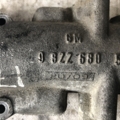 Дроссельная заслонка 2.0 2.2 Opel Omega B (1994-2003) 08226805
