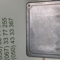 Блок управления системы впрыска топлива Opel Vectra B (1995-2002) 93186860