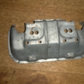Кронштейн ручки opel vectra b Opel Vectra B (1995-2002) 90506457