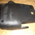 Кожух кермової колонки Peugeot 307 (2001-2008) 9634507577