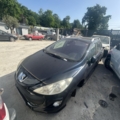 Peugeot 308 SW 1.6 THP 156 к.с. Свіжопригнаний автомобіль під розборку або продаж цілого машинокомплекту.