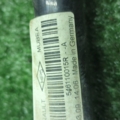 Передній стабілізатор Renault Grand Scenic III (2016-2022) 546110015R