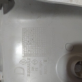 Renault Kangoo II (2008-2021) 8200640174