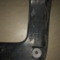 Renault Master I (1980-1997) 7700352200E
