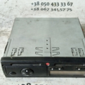 Renault Master I (1980-1997) 8200199725