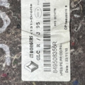 Обшивка багажника, права Renault Scenic III (2009-2016) 849508356R