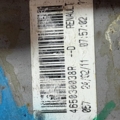 Педаль зчеплення Renault Scenic III (2009-2016) 465030038R