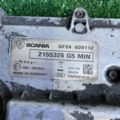 Блок керування Scania P, G, R, T-series 04 ... 2155326