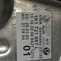 Педаль гальма під МКПП метал Skoda Octavia II (2004-2013) 1K1721057L