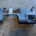Пластик салона Toyota Camry (XV3) 01 ... 5530206100