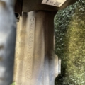 Рейка дефект Volkswagen Golf V (2003-2009) 1K1909144M
