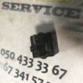 Реле bosch (якість oe) Volkswagen Golf V (2003-2009) 1K0951253A