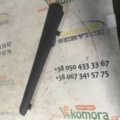 Volkswagen Golf V (2003-2009) 1K0868224