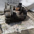 Кпп тріснутий корпус Volkswagen Passat B3 (1988-1993) 02A301107