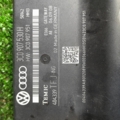 Блок комфорта Volkswagen Passat B6 (2005-2010) 3C0907530H