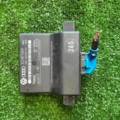 Блок комфорта Volkswagen Passat B6 (2005-2010) 3C0907530H