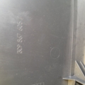 Карта багажника Volkswagen Passat B6 (2005-2010) 3C9867605G