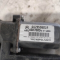 Склопідіймач Volkswagen Polo IV (2002-2009) 6Q2959801A