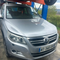 Volkswagen Tiguan I (2007-2016) 2.0 Дизель CBAB 03L100034F Ручна / Механіка LMU 0A6300044M LA7W ( A7W , 8E , 8E8E ) 2009 2.0 Дизель