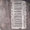 Рoздаточна коробка Volkswagen Touareg I (2002-2010) 0AD341010T