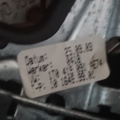 Кермо 4 спиці під airbag -06 Volkswagen Touran I (2003-2010) 1T0419091AE74