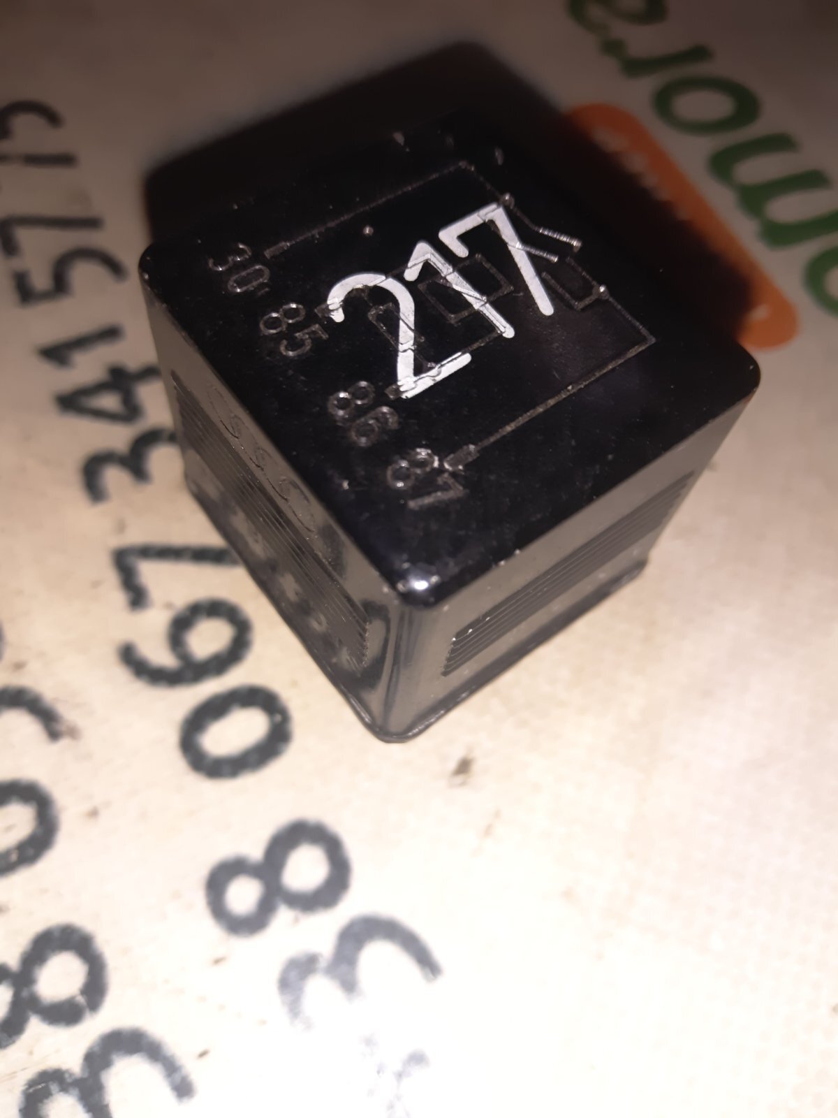 Реле Audi A6 C4 (1994-1997) 443951253S