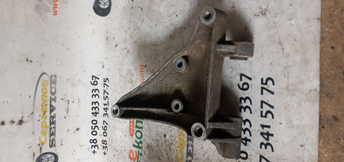 Кронштейн компресора кондиціонера 2.5tdi Audi A6 C5 (1997-2004) 059260885F