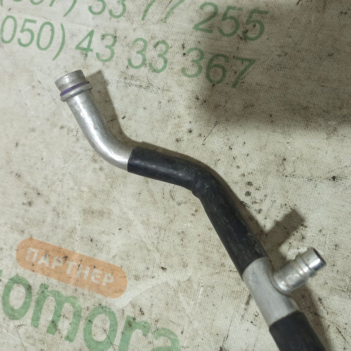 Магистраль кондиционера Audi A6 C5 (1997-2004) 4B1260740