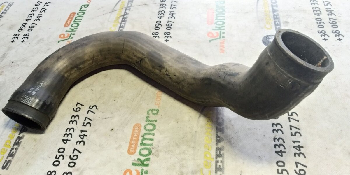 Патрубок інтеркулера Audi A6 C5 (1997-2004) 4B0145745A