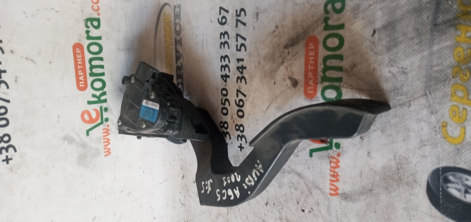 Потенціометр газу audi a6 c5 2.5 tdi 8d1723523m Audi A6 C5 (1997-2004) 8D1723523F