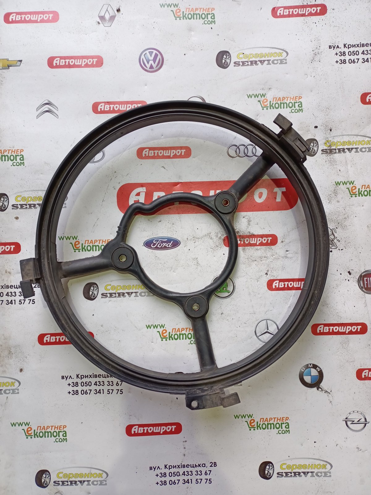 Вентилятор  A4 2.8l Audi A6 C5 (1997-2004) 849354V