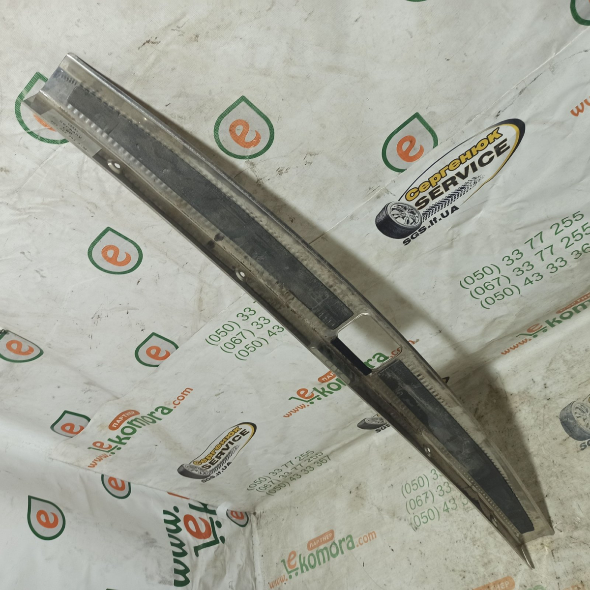 Накладка порогу багажника всередину універсал Audi A6 C6 (2004-2011) 4B9864483A