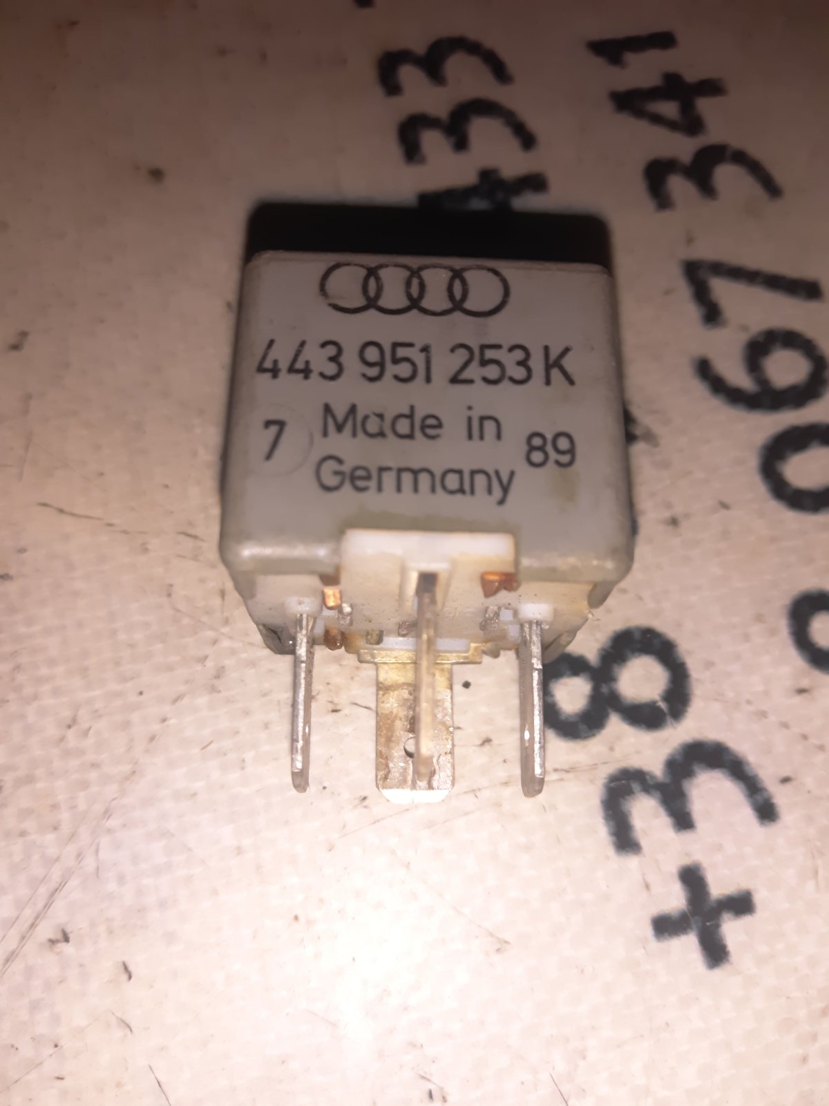 блок управління вентилятором; реле вентилятора Audi Passat B5 (1996-2005) 443951253K