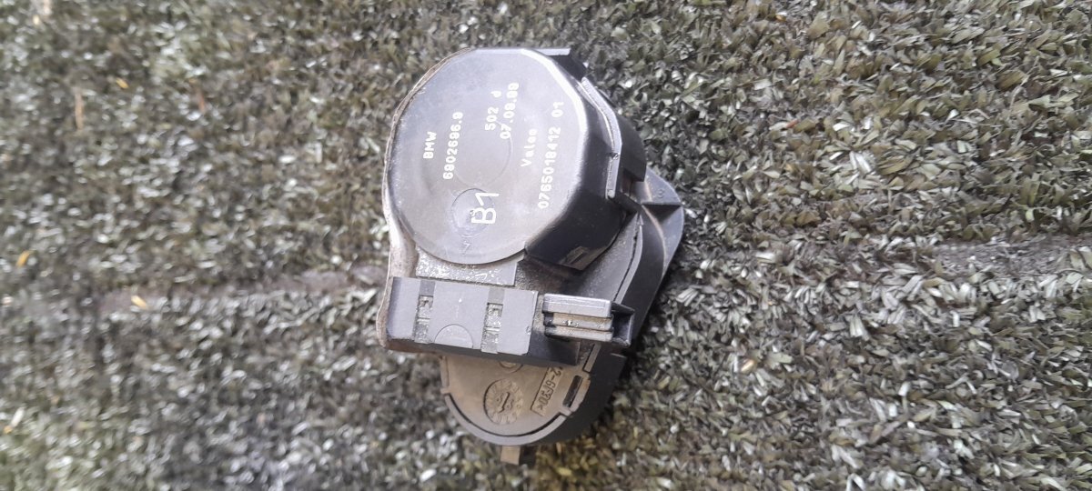 Сервопривід заслонки пічки BMW 5 Series E39 (1995-2003) 64116902696