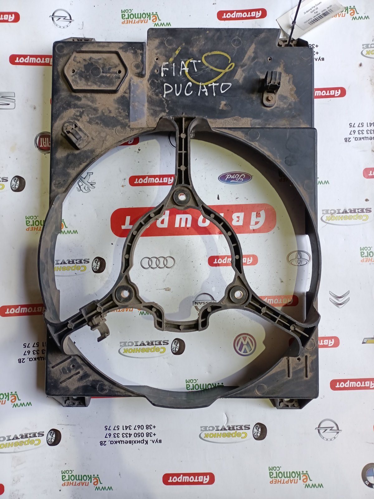 Дефлектор / диффузор основного радиатора Fiat Ducato II (1994-2006) 8240120