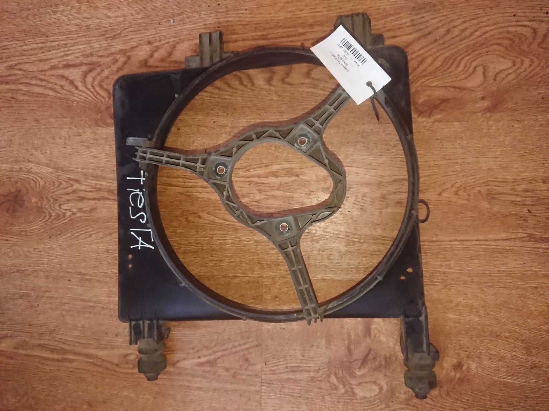 Fiesta mk5 1.3 вентилятор радіатора 96fb8c607ah Ford Fiesta MK4 (1995-2002) 96FB8C607AH