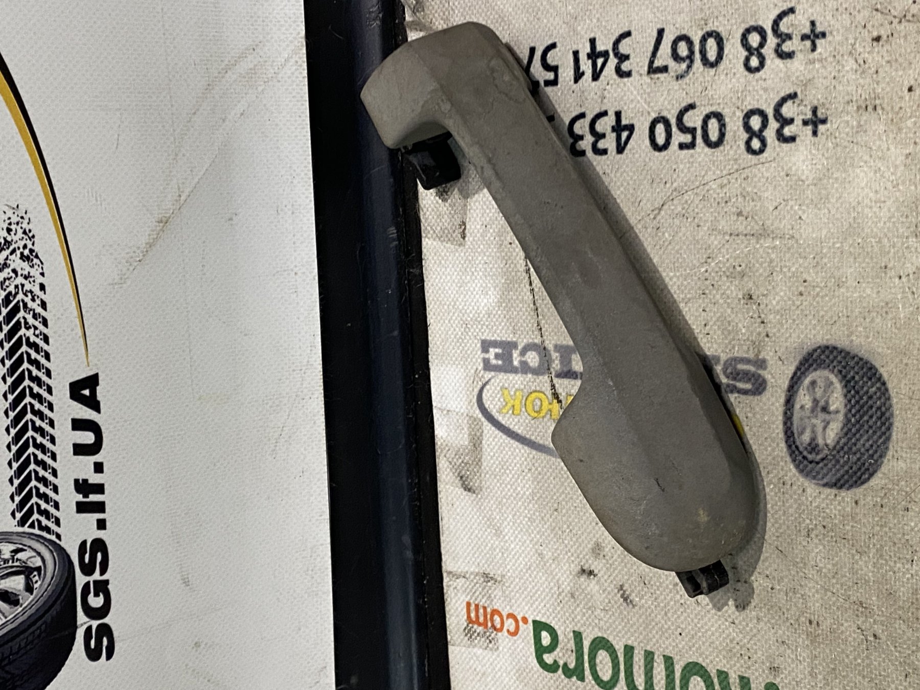 Ручка дверей (зовн) HMPX   2T14 V22404 AD Ford Transit Connect (2002-до тепер) 2T14V22404AD