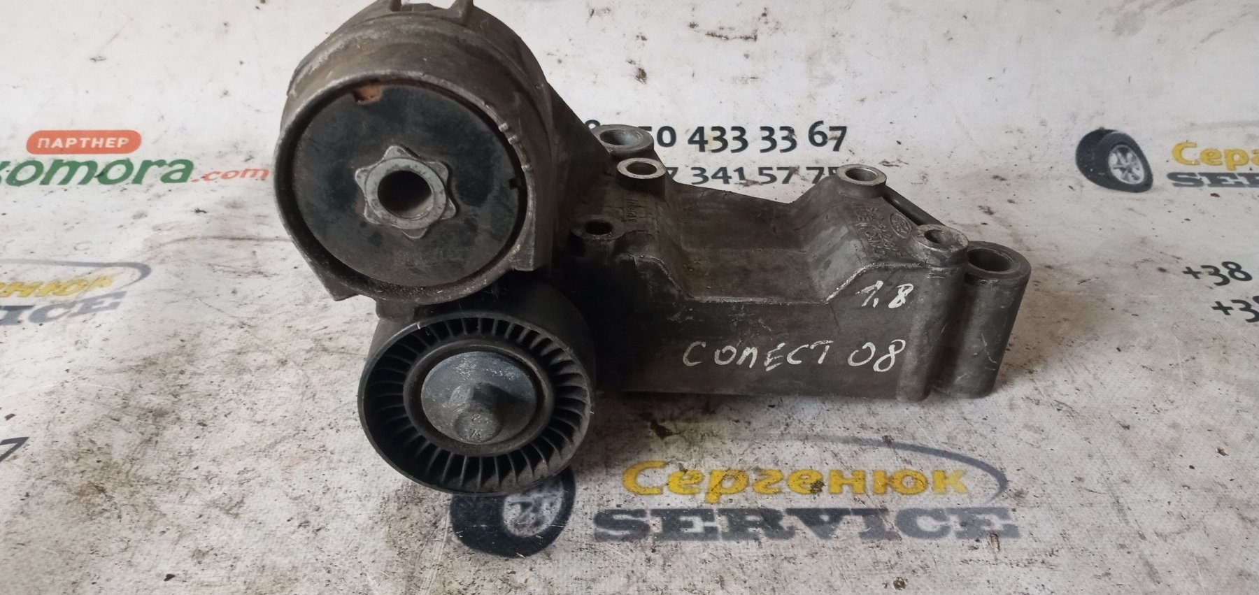 Шків натяжний Ford Transit Connect (2002-до тепер) 1S4Q6A228AF