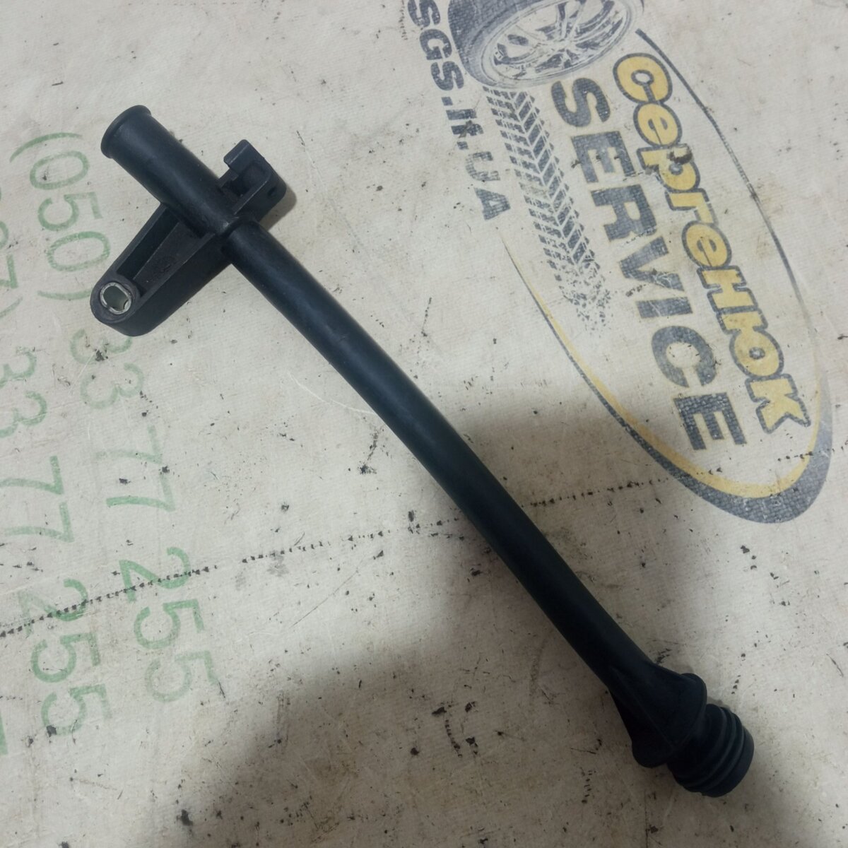 трубка оливного щупа Ford Transit Connect (2002-до тепер) 7T1Q6K815AA